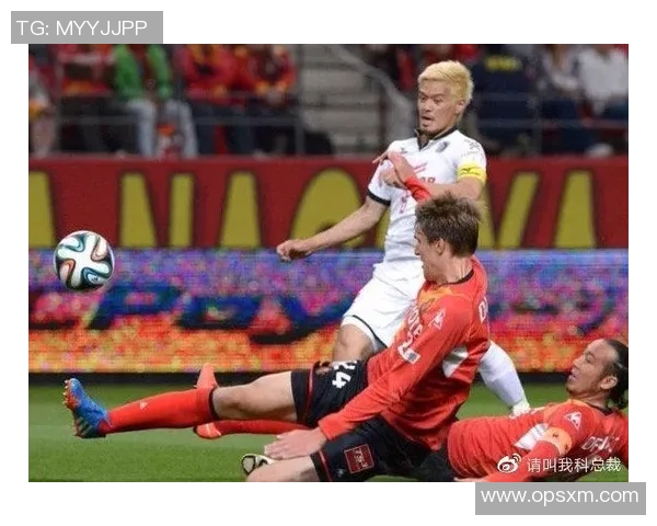 日职联赛精彩对决磐田喜悦迎战大阪樱花全力争胜