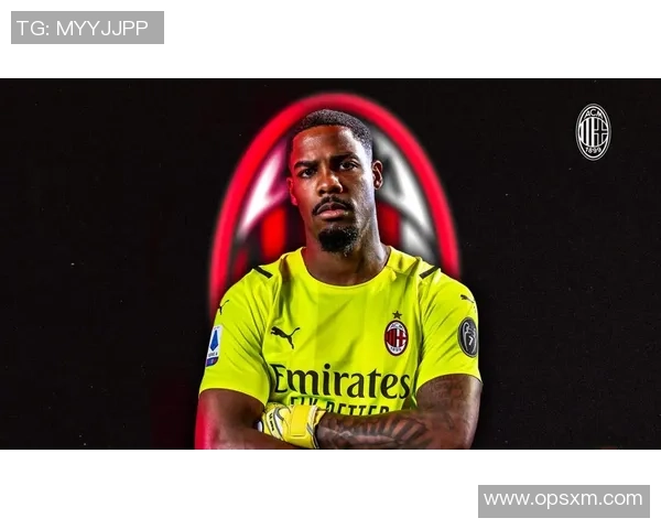 迈尼昂的崛起与挑战:从新星门将到球队核心的成长之路